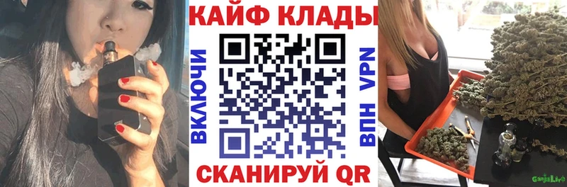 Наркошоп купить Гашиш  APVP  Меф  NBOMe  Бошки Шишки  Змеиногорск