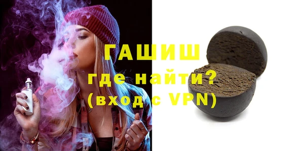 амфетамин Иннополис