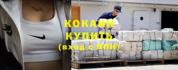 амфетамин Иннополис