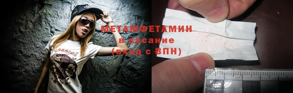 не бодяженный Каменск-Шахтинский