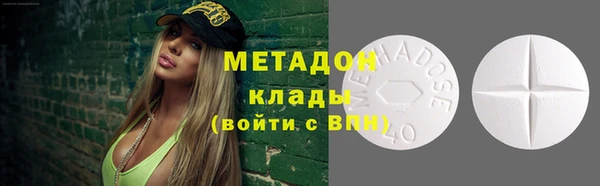 стаф Инсар