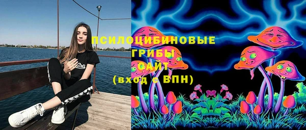 амфетамин Иннополис
