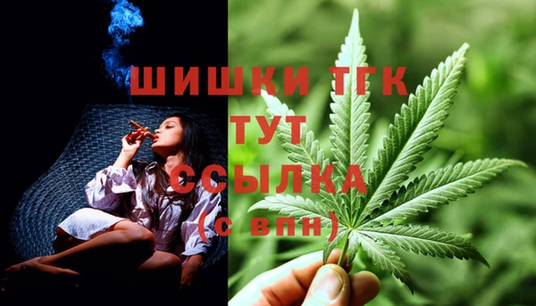 амфетамин Иннополис