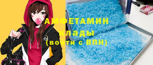 не бодяженный Каменск-Шахтинский