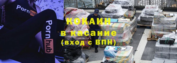 амфетамин Иннополис