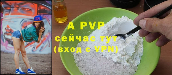 mix Каменногорск